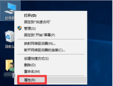 Win10系統時間總是不對怎么回事？Win10系統時間總是不對的調整方法