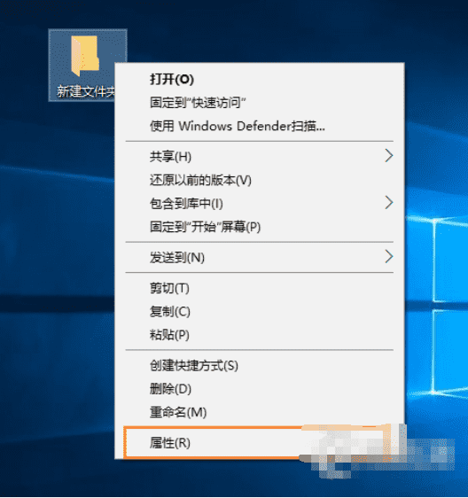 Win10怎么自定義圖標？