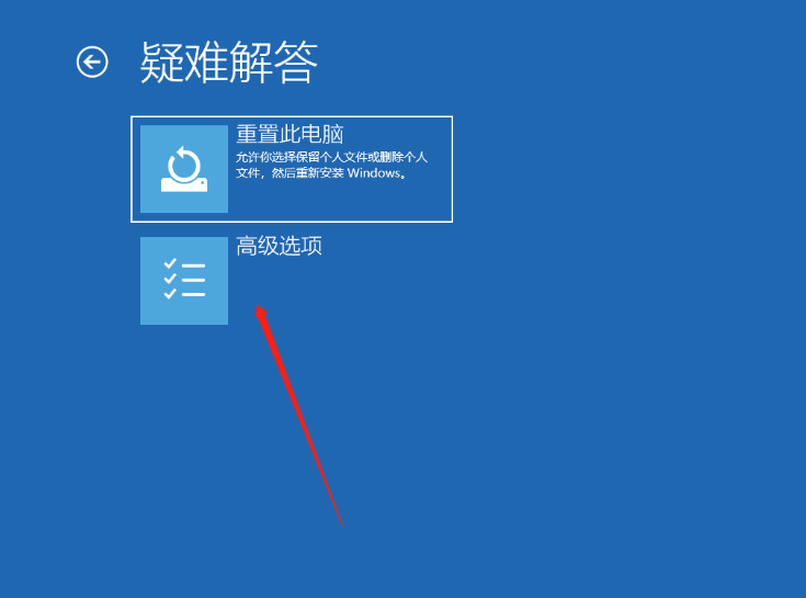 Win10開(kāi)機(jī)提醒sihost是怎么回事？