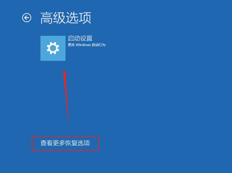 Win10開(kāi)機(jī)提醒sihost是怎么回事？