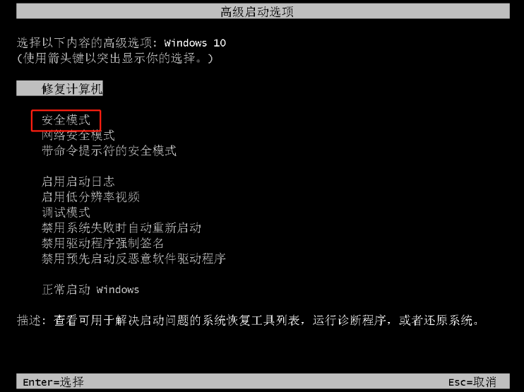 Win10開(kāi)機(jī)提醒sihost是怎么回事？