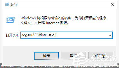 Win10電腦提取壓縮包出現(xiàn)錯(cuò)誤?提示0x80004005錯(cuò)誤代碼