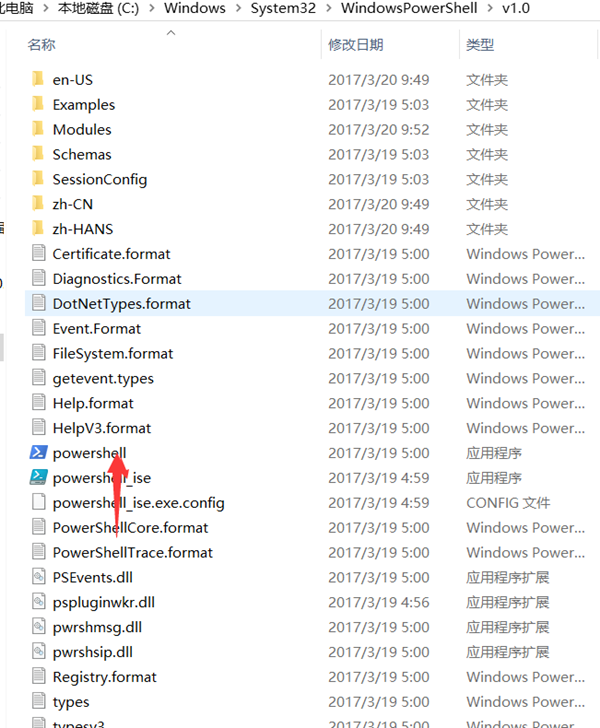 Win10關(guān)鍵錯(cuò)誤怎么解決?你的開始菜單出現(xiàn)了問題我們將嘗試下一次登錄修復(fù)它