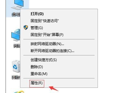 怎么解決Win10系統(tǒng)鼠標(biāo)移動(dòng)自動(dòng)畫(huà)虛線框的問(wèn)題?