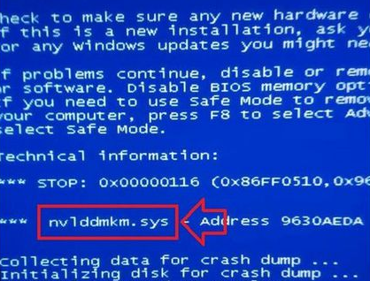 Win7電腦出現藍屏現象并提示nvlddmkm.sys錯誤解決辦法