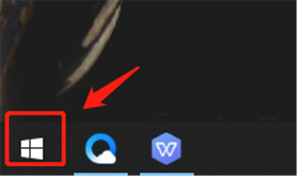 Win10怎么開啟開發人員模式?