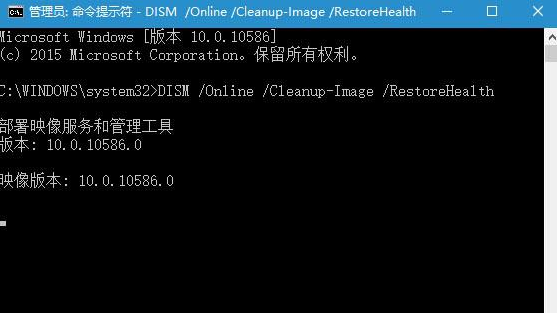 Win10 TH2反復出現藍屏怎么回事？Win10 TH2經常藍屏的解決方案