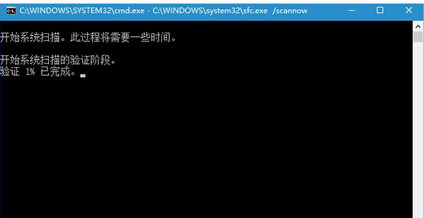 Win10 TH2反復出現藍屏怎么回事？Win10 TH2經常藍屏的解決方案