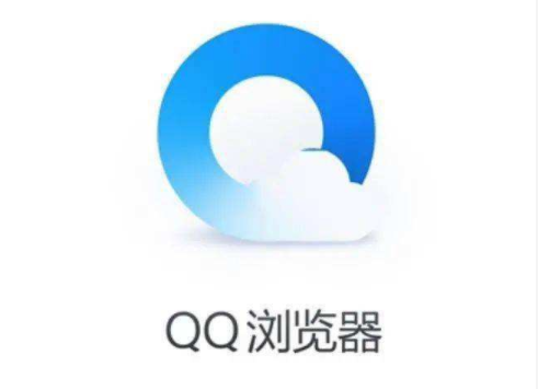 qq瀏覽器拖拽網頁鏈接無法直接跳轉怎么辦