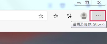 edge瀏覽器怎么設(shè)置百度為搜索引擎