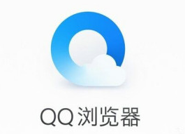 qq瀏覽器閃屏怎么解決