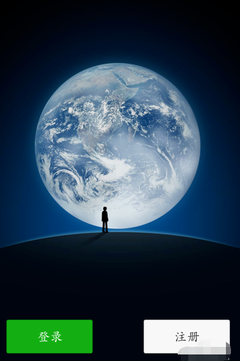 小編教你如何解決微信登錄不上