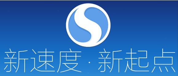 搜狗高速瀏覽器怎么自定義主頁