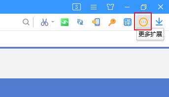 搜狗高速瀏覽器怎么翻譯英文網頁