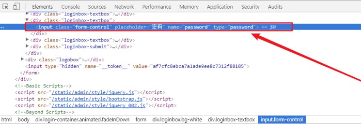 搜狗瀏覽器怎么看網(wǎng)頁星號密碼