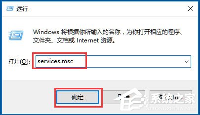 Win10開始菜單不能用如何解決？Win10開始菜單不能用的解決方法