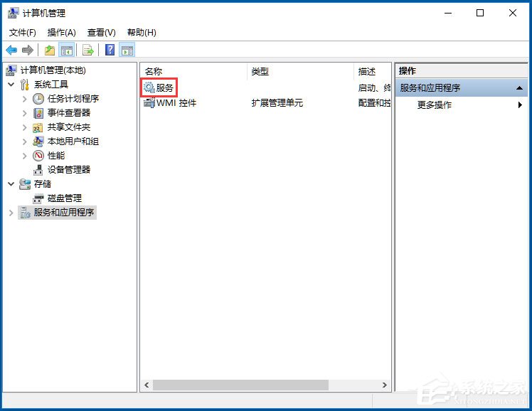 Win10開始菜單不能用如何解決？Win10開始菜單不能用的解決方法