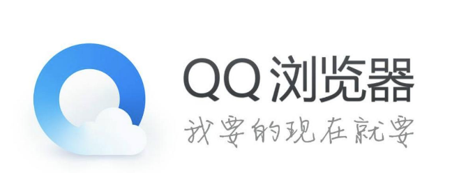 qq瀏覽器重啟登錄狀態(tài)消失怎么辦