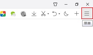 qq瀏覽器收藏夾丟失怎樣解決