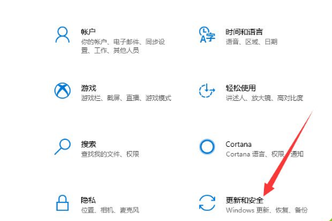 Win10系統提示初始化配置資源失敗的解決方法