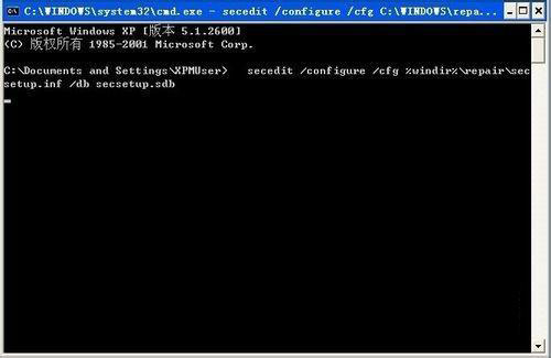 怎樣解決Win10安裝Office提示：錯誤1907無法注冊字體的問題？