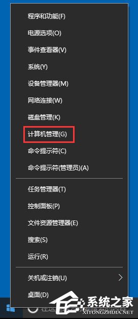 Win10系統輸入法無法切換怎么辦？