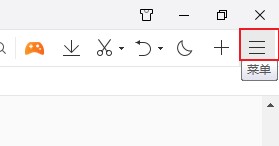 qq瀏覽器收藏欄不見了如何解決