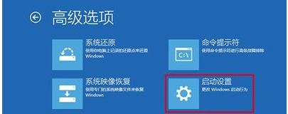 Win10開機后提示你的電腦將在一分鐘后自動重啟的解決辦法