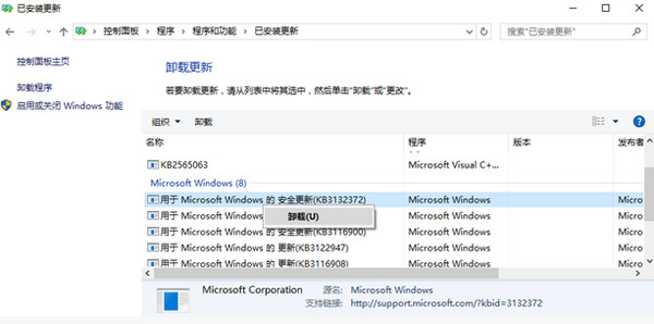 搜狗瀏覽器兼容模式不能用怎么辦