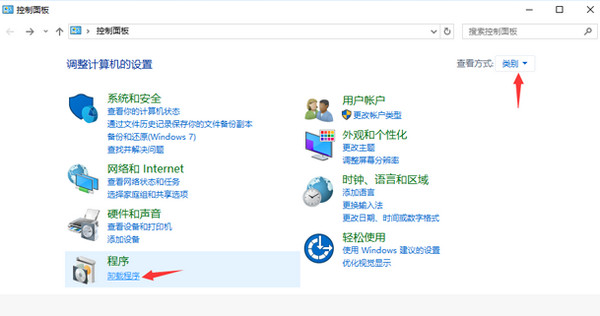 搜狗瀏覽器兼容模式不能用怎么辦