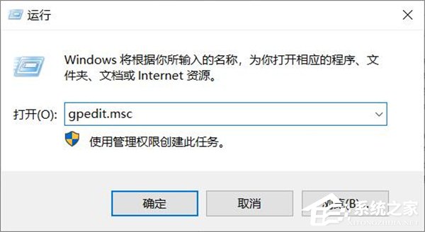 Win10明明是管理員還要權限要怎么解決？