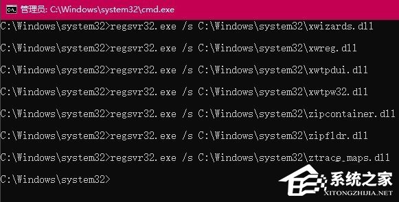 Win10打開360瀏覽器提示“360se.exe損壞”怎么解決?