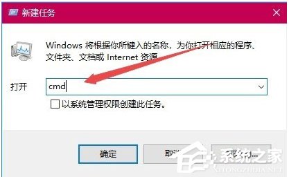 Win10打開360瀏覽器提示“360se.exe損壞”怎么解決?