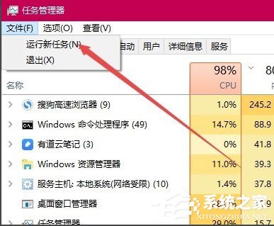 Win10打開360瀏覽器提示“360se.exe損壞”怎么解決?