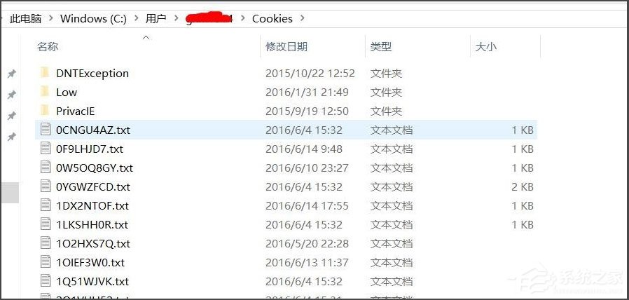 Win10文件夾無法訪問拒絕訪問怎么解決？