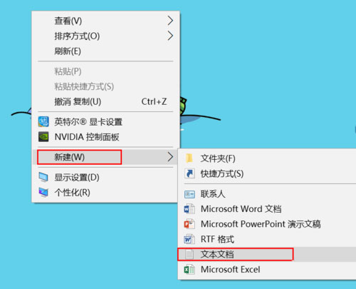 Win10系統怎么重啟Windows資源管理器？