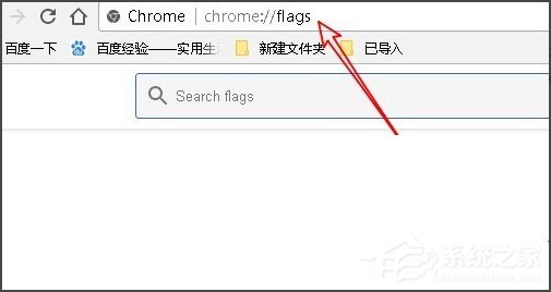 Win10系統Chrome瀏覽器怎么關閉硬件加速？