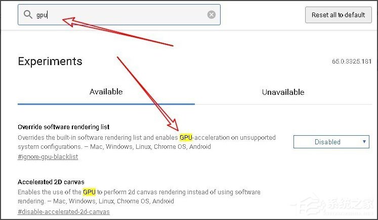 Win10系統Chrome瀏覽器怎么關閉硬件加速？