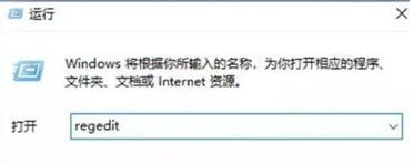 怎樣精簡Win10？Win10優化精簡的方法