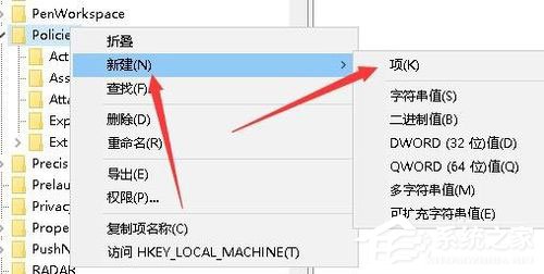 Win10系統Windows資源管理器老重啟怎么辦?