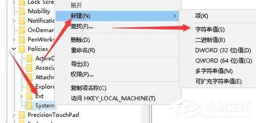 Win10系統Windows資源管理器老重啟怎么辦?