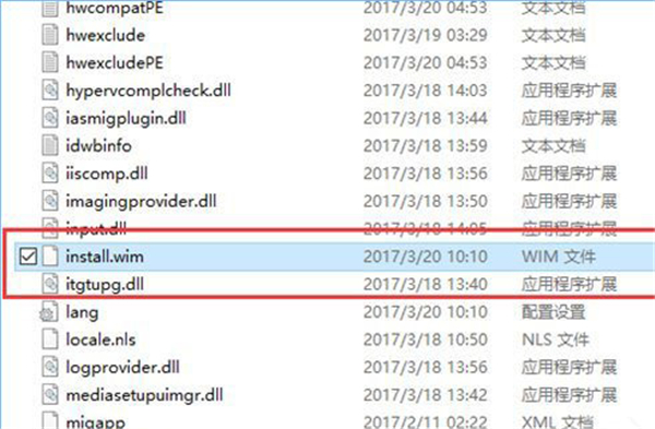 怎么通過DISM檢查Win10系統中文件夾數量?