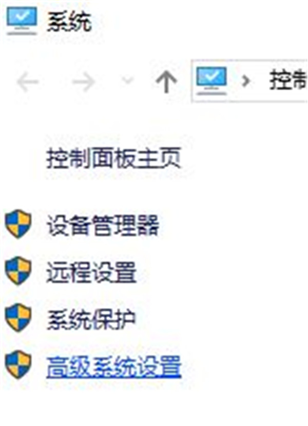 Win10怎么操作可以更改緩存文件保存路徑？