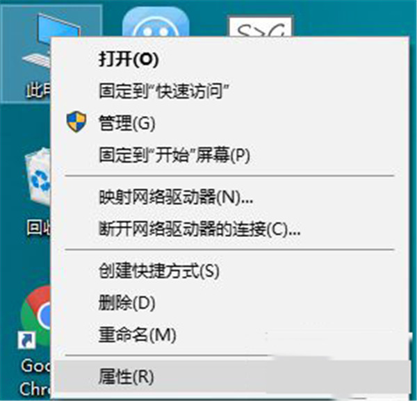 Win10怎么操作可以更改緩存文件保存路徑？