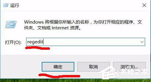Win10系統Windows資源管理器老重啟怎么解決?