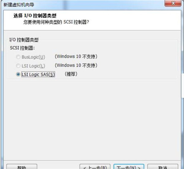 怎么在VM虛擬機中安裝win7系統？