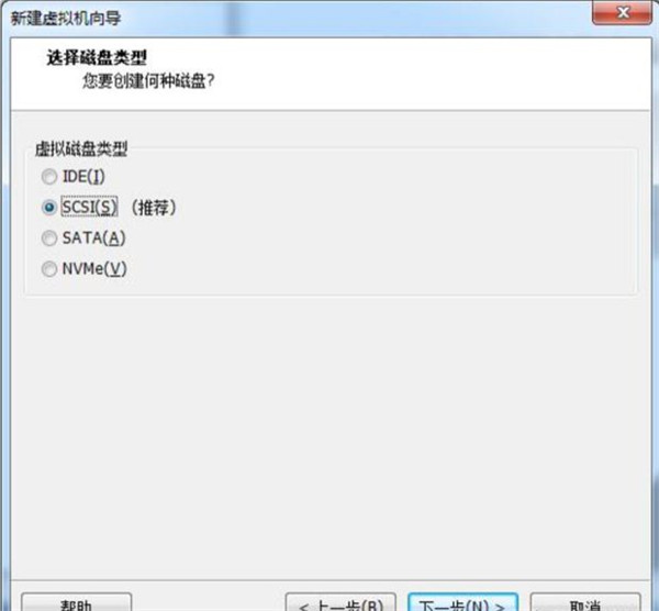 怎么在VM虛擬機中安裝win7系統？