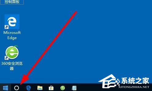 Win10資源管理器怎么打開？Win10打開資源管理器的方法