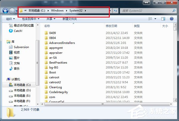 Win7提示丟失xlive.dll怎么辦？Win7丟失xlive.dll的解決方法