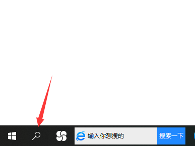 如何打開Win10資源管理器？打開Win10資源管理器方法